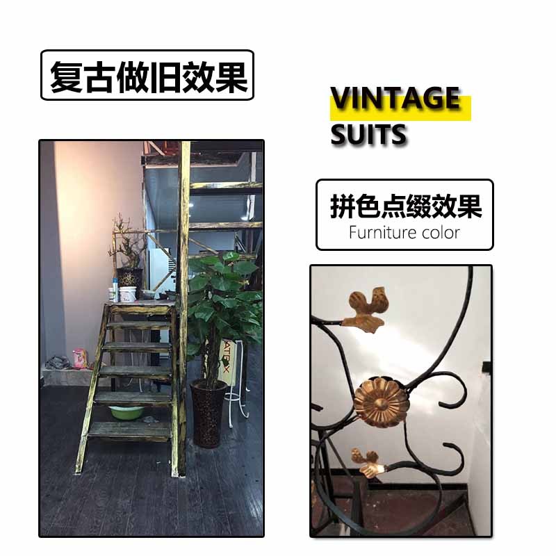 复古铁艺油漆护栏翻新古铜快干镀锌管金属漆防锈漆镀锌钢管仿古漆 - 图2