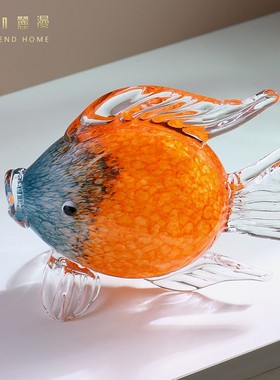 手工幻彩琉璃鱼摆件轻奢客厅装饰品年年有鱼乔迁新居