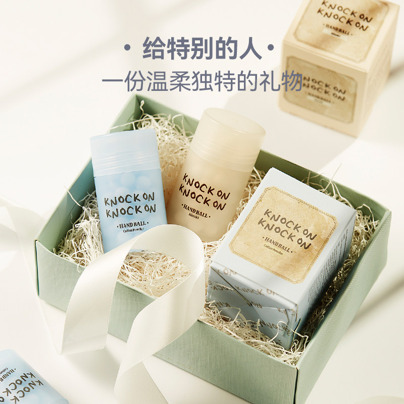 RADIEUX冉的【新年礼物】固体诺恩护手霜球保湿滋润女生日伴手礼,淘宝优惠券,粉丝福利购,淘宝优惠卷