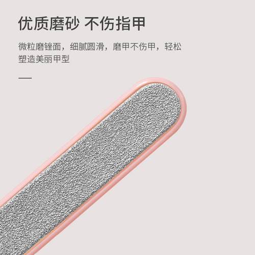 指甲锉指甲打磨锉刀少女孩儿童磨手指甲神器搓条工具砂条美甲抛光 - 图1