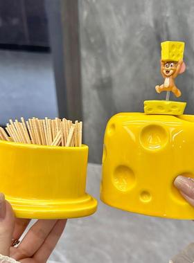 创意奶酪牙签盒家用轻奢高档牙签罐牙签筒牙线 线盒棉棒收纳盒高