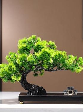 彷真绿色植物迎客松罗汉松盆景新中式客厅玄关茶几酒柜装饰品禅意