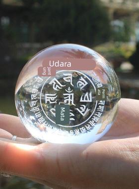 准提摆件福慧玛尼石坛城客厅书桌书房玄关水晶球3D立体激光内雕刻