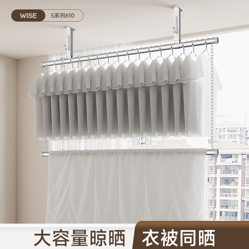 晾衣杆阳台顶装固定式晾衣架打孔凉衣捍家用铝合金晒衣杆一根单杆 - 图1