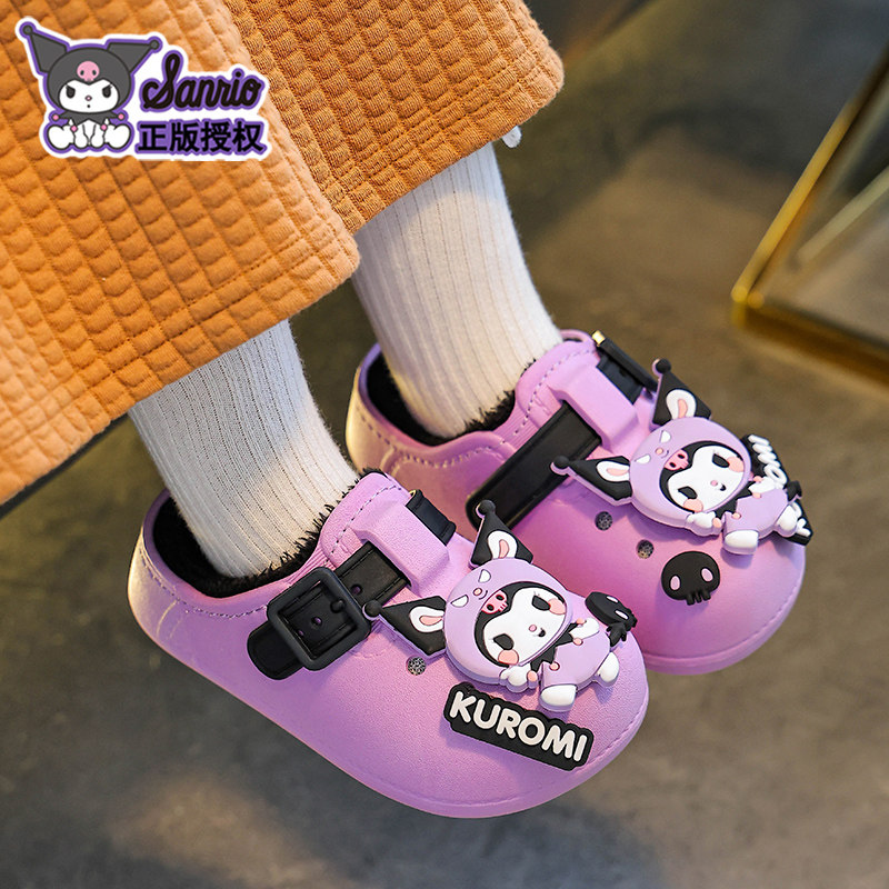 三丽鸥库洛米女童棉拖鞋秋冬季室内居家卡通亲子保暖防滑儿童棉鞋,淘宝优惠券,粉丝福利购,淘宝优惠卷