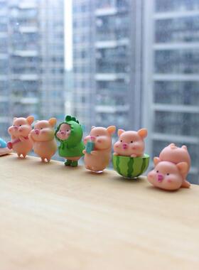 创意卡通少女可爱小猪治愈桌面摆件蛋糕装饰品微景观diy造景礼物