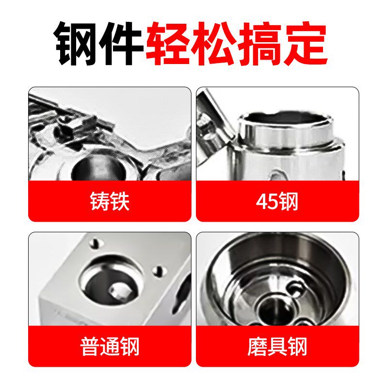 数控铣刀片APM1604硬质合金1135铣床刀头5刀粒6不锈钢0.8刀片 - 图3