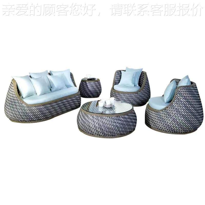 户外家休闲藤椅别墅阳台庭花园防水防晒计院师设室56外藤编沙发具,淘宝优惠券,粉丝福利购,淘宝优惠卷