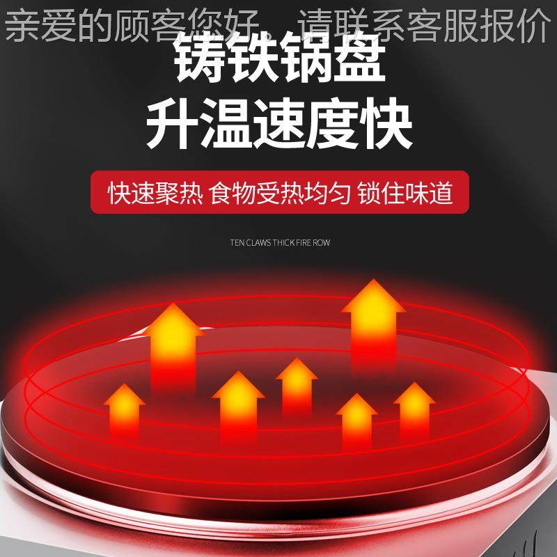 40型号电煎子煎饼机商用摆摊鏊煎饼锅煎炉饼果子机饼鸡蛋饼子烤饼,淘宝优惠券,粉丝福利购,淘宝优惠卷