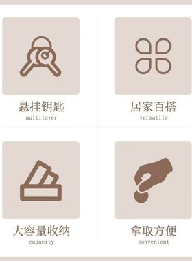 时尚简约现代兔子陶瓷钥匙挂架摆件创意家居装P饰客厅玄关生日乔