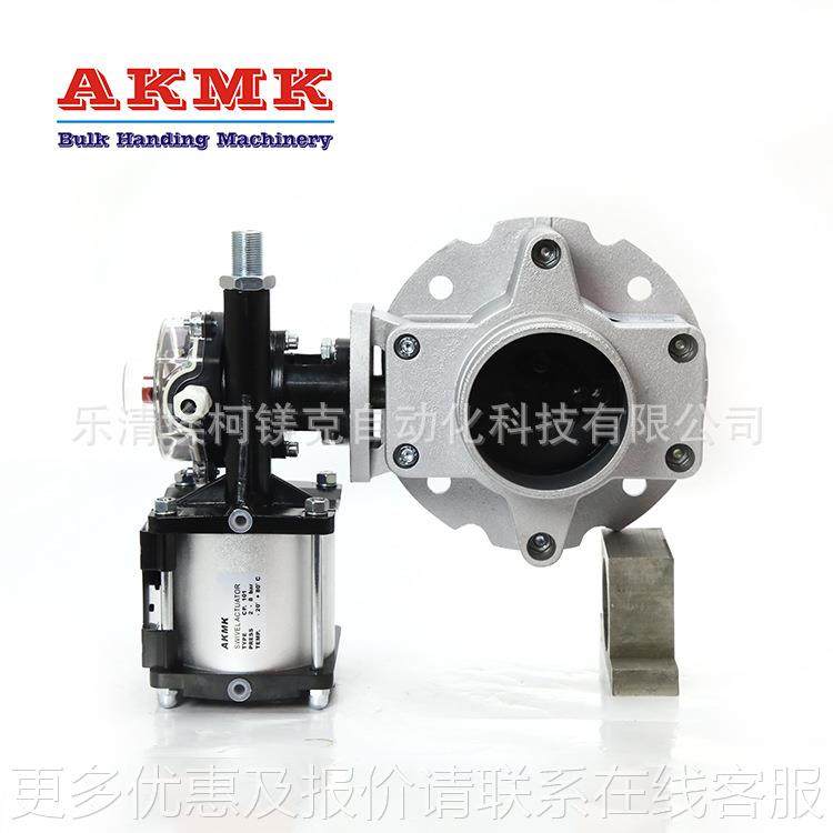 拌站用气粉体蝶阀铸搅铁阀板气动动103单法兰1100水专泥蝶阀,淘宝优惠券,粉丝福利购,淘宝优惠卷