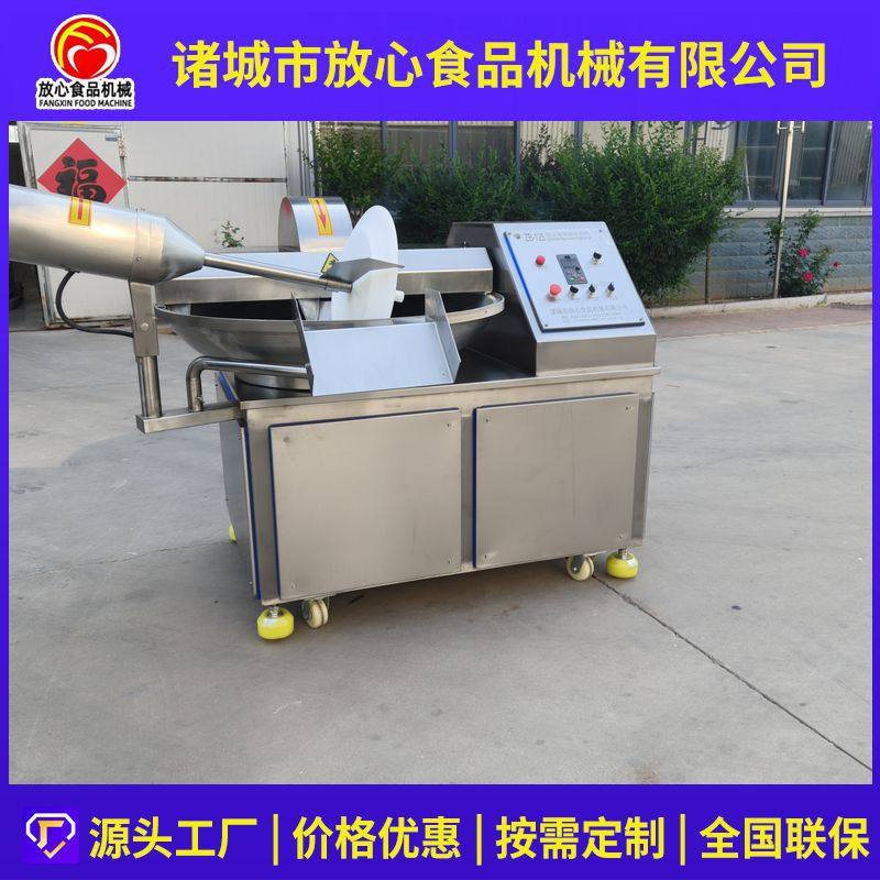 肉松拉丝机宠物罐头熟肉打丝机拉丝机肉松拆丝设备鸡肉牛肉打松机,淘宝优惠券,粉丝福利购,淘宝优惠卷