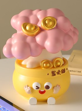 禁止焦虑发大财情绪稳定神器办公室桌面装饰摆件治愈解压生日礼物