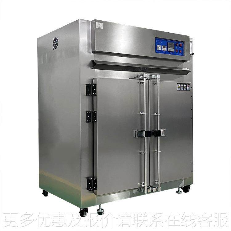 温石墨烯烤箱不锈钢高烤热双大型立式风循环烤箱设备胆立式大型工,淘宝优惠券,粉丝福利购,淘宝优惠卷