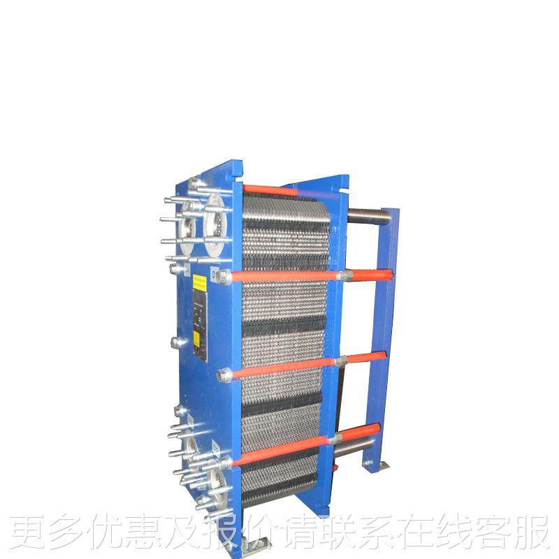 江苏 10046- 工业废 蒸BB100H-4发用板换式热水器,淘宝优惠券,粉丝福利购,淘宝优惠卷