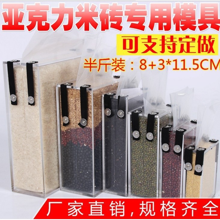 工业泵全自动食品大米熟食粽子真空包装机干湿两用商用JD-8S 6斤,淘宝优惠券,粉丝福利购,淘宝优惠卷