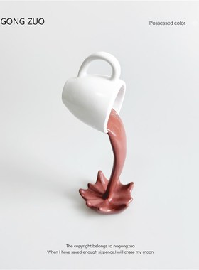 打翻的咖啡创意咖啡杯立体摆件桌面装饰品创意恶搞摆件