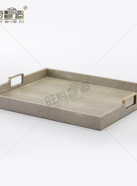 咖色轻奢简约新中式样板房酒店装饰摆件魔鬼鱼皮托盘纸巾盒收纳盒