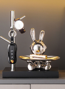 进门玄关钥匙收纳摆件乔迁新居礼品家居饰品创意客厅入户新房礼物