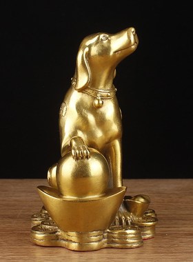 铜狗摆件黄铜十二生肖狗办公桌摆设家居客厅装饰品金钱元宝铜狗