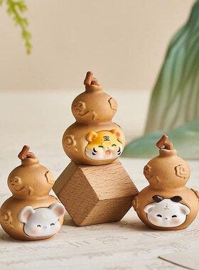 十二生肖小葫芦摆件工位玄学招财办公室桌面汽车装饰车载新年礼物