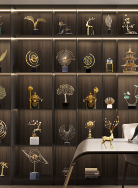 高档轻奢摆件金属招财办公室样板房别墅展示柜装饰品新房乔迁礼品