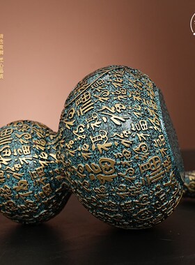 福星高照百福葫芦摆件黄铜工艺品彩铜装饰家居客厅玄关摆放送礼