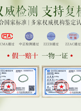 天然和田玉手串手链手镯