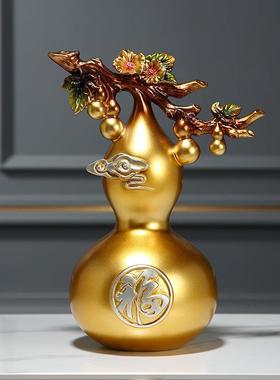 新中式招财水晶树福鹿桌面摆件客厅酒柜电视柜装饰品乔迁新春礼品