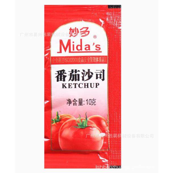 全自动三边封酱料卤汁包装机辣椒酱豆瓣酱卧式搅拌辣酱包装机,淘宝优惠券,粉丝福利购,淘宝优惠卷