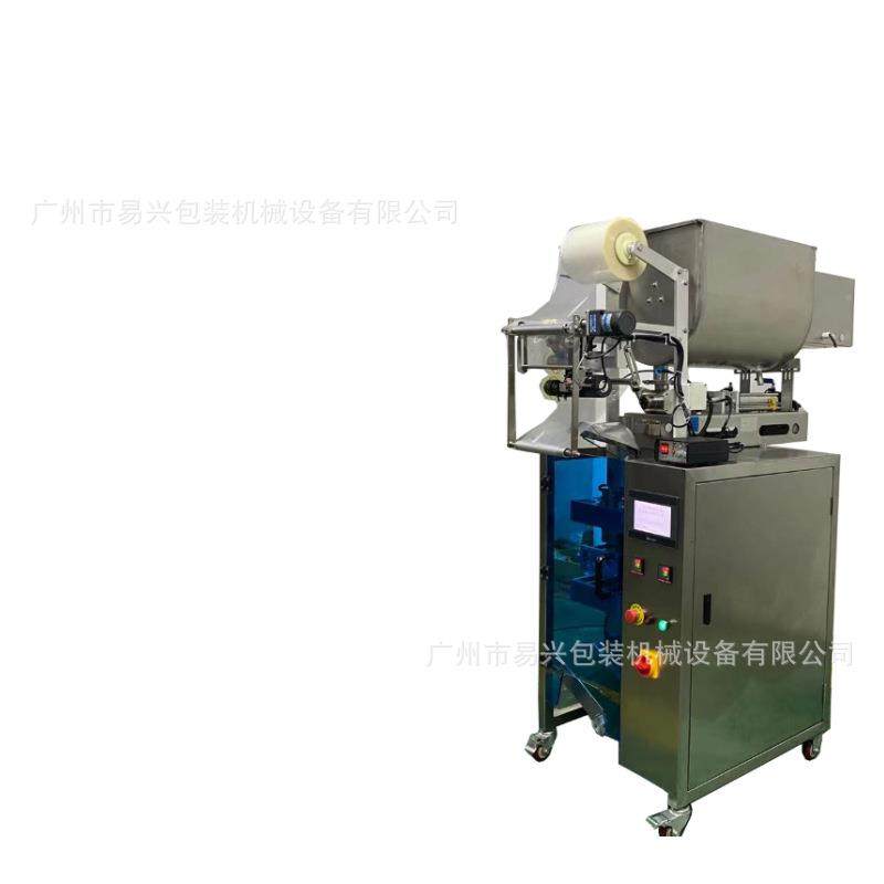 全自动三边封酱料卤汁包装机辣椒酱豆瓣酱卧式搅拌辣酱包装机,淘宝优惠券,粉丝福利购,淘宝优惠卷