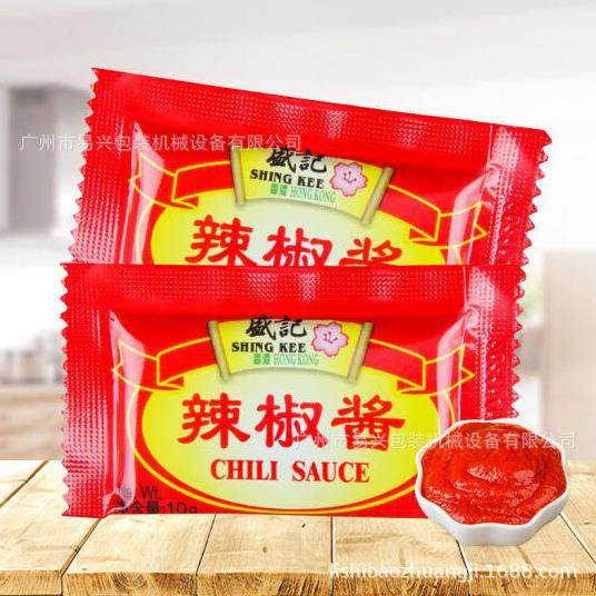 全自动三边封酱料卤汁包装机辣椒酱豆瓣酱卧式搅拌辣酱包装机,淘宝优惠券,粉丝福利购,淘宝优惠卷