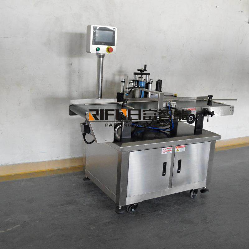 自动单面贴标机成品纸盒侧面贴标机纸盒连线贴标机,淘宝优惠券,粉丝福利购,淘宝优惠卷