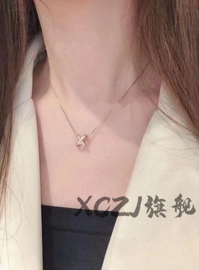 XCZJ爵立体镶钻X项链18k玫瑰金白贝母锁骨链七夕情人节日礼物女