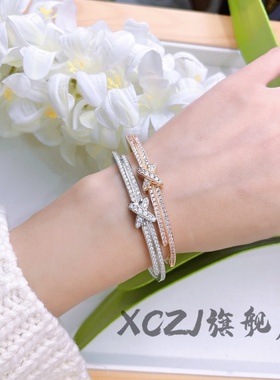 XCZJ女18K玫瑰金 Liens欢缘钻石满钻交叉手镯X轻奢生日情人节礼物