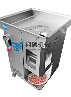 供应小炒肉猪龟腱肉丝机雪花牛肉底板肉切丝机羊腿颈肉切条设备