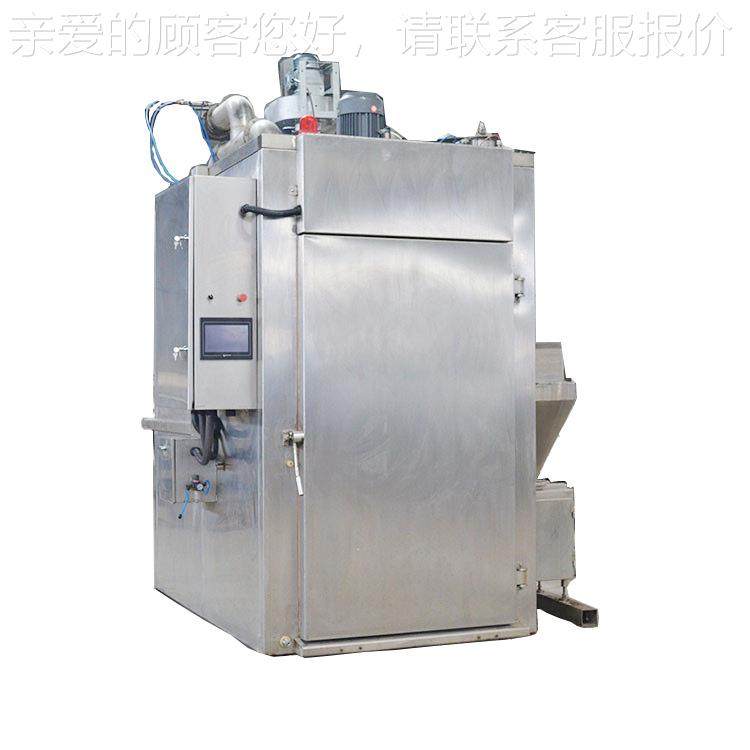 商用肉类烟鸡熏炉 小型蒸YEH汽炉加热烟熏 熏多功能烧熏鱼烟炉,淘宝优惠券,粉丝福利购,淘宝优惠卷