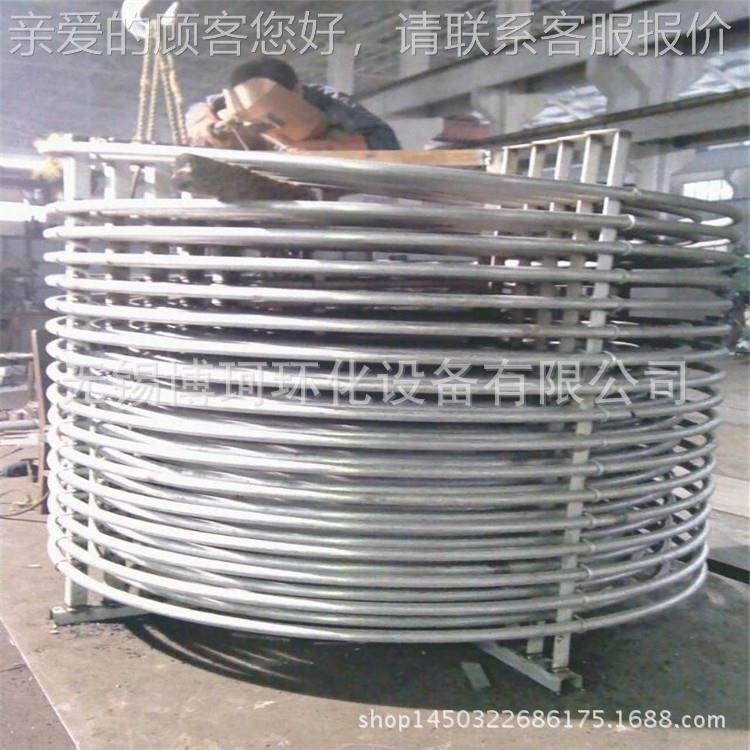 换油热 盘管  蒸汽加323热盘管导热加热盘管 盘管加工无缝盘管盘,淘宝优惠券,粉丝福利购,淘宝优惠卷