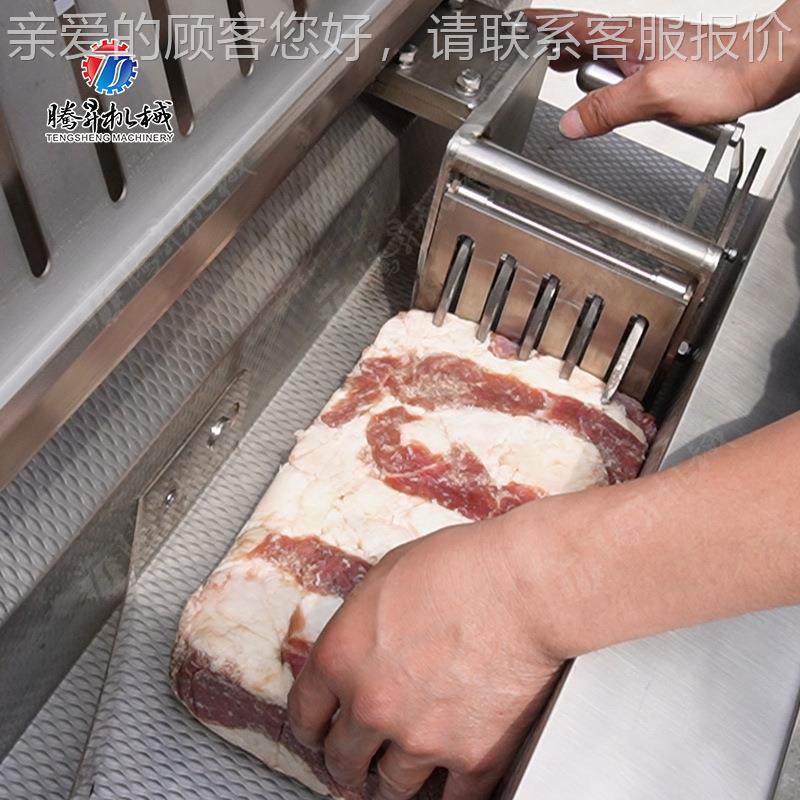 羊商培用排排切SCD片机 全自动大型砍排机 根芝士切片机肉类 切牛,淘宝优惠券,粉丝福利购,淘宝优惠卷