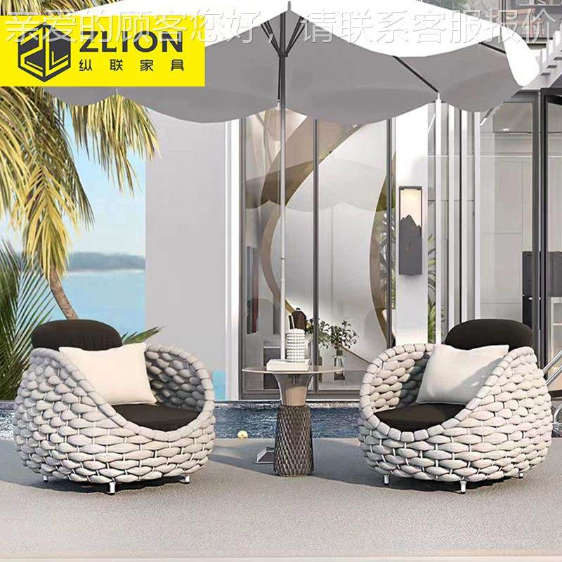 休闲外户别园墅沙发庭院花露阳台绳织885沙发家具组合酒店台沙发,淘宝优惠券,粉丝福利购,淘宝优惠卷