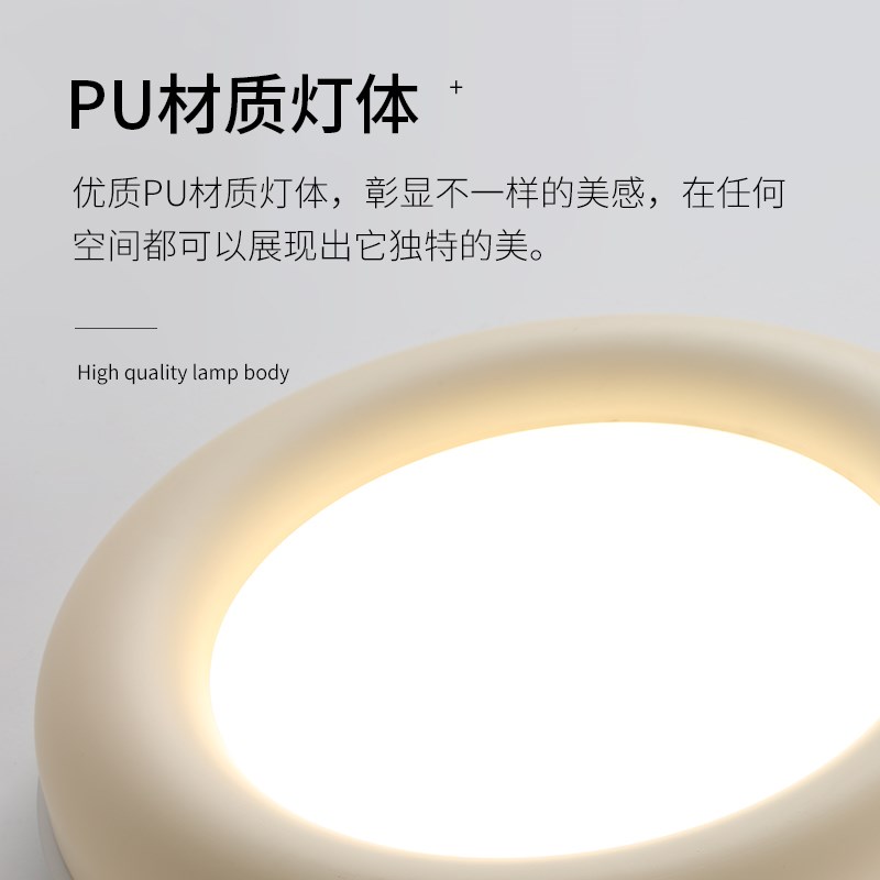 中古奶油风主卧室灯吸顶灯现代简约儿童房间书房中山灯具2025新款 - 图3