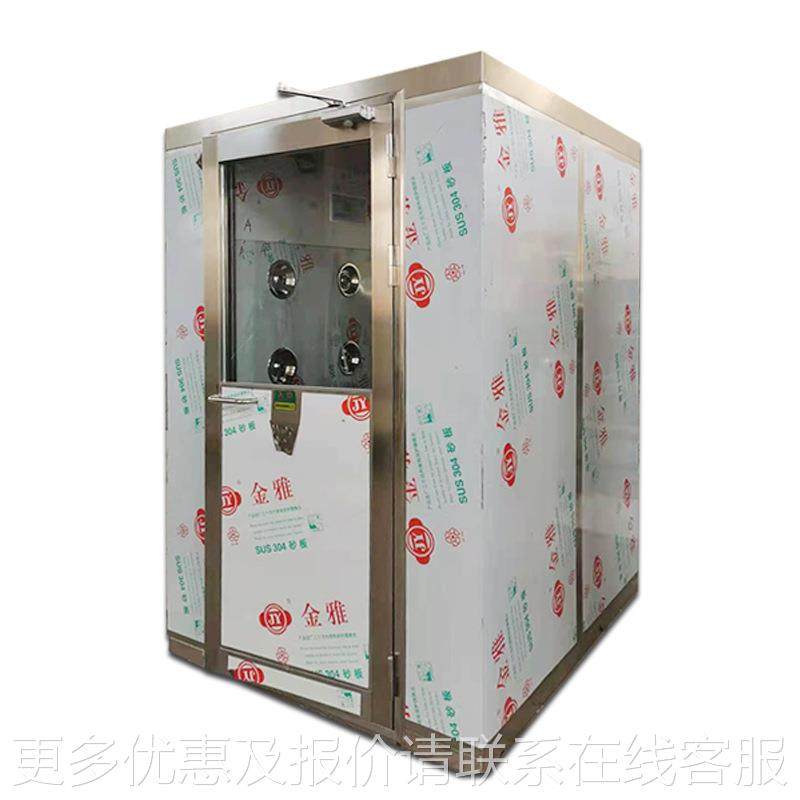 食厂除尘风淋车室工双厂无尘间自动风淋房单不锈钢风吹304不锈钢,淘宝优惠券,粉丝福利购,淘宝优惠卷
