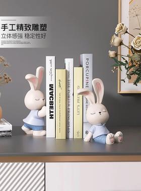 奶油风格可爱的兔子书柜装饰品客厅入口酒柜书柜装饰品卡通书柜家