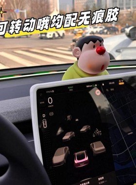 可爱创意胖虎汽车摆件车内r中控仪表台面车载装饰公仔玩偶2025新