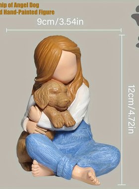 创意小女孩抱狗装饰品 树脂工艺品摆件 家居爱狗人士纪念礼品装饰
