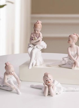 现代简约芭蕾女孩陶瓷摆件家居客厅酒柜电视柜装饰品欧式礼品