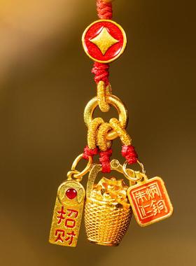 朱炳仁铜 一桶金小挂件包挂件 钥匙扣招财装饰精致日常送礼