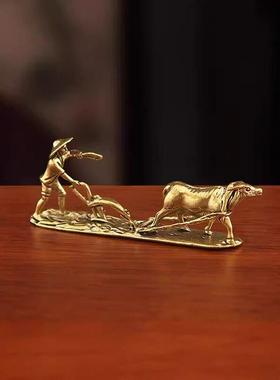 黄铜农夫耕耘摆件老人与牛茶宠办公室铜创意勤奋寓意工艺收藏礼品