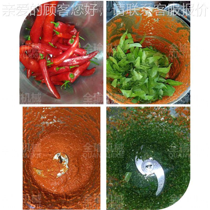 食品级30UNS4不锈钢黄皮果打泥 广东机桃高速黄打浆机蔬果 破碎机,淘宝优惠券,粉丝福利购,淘宝优惠卷