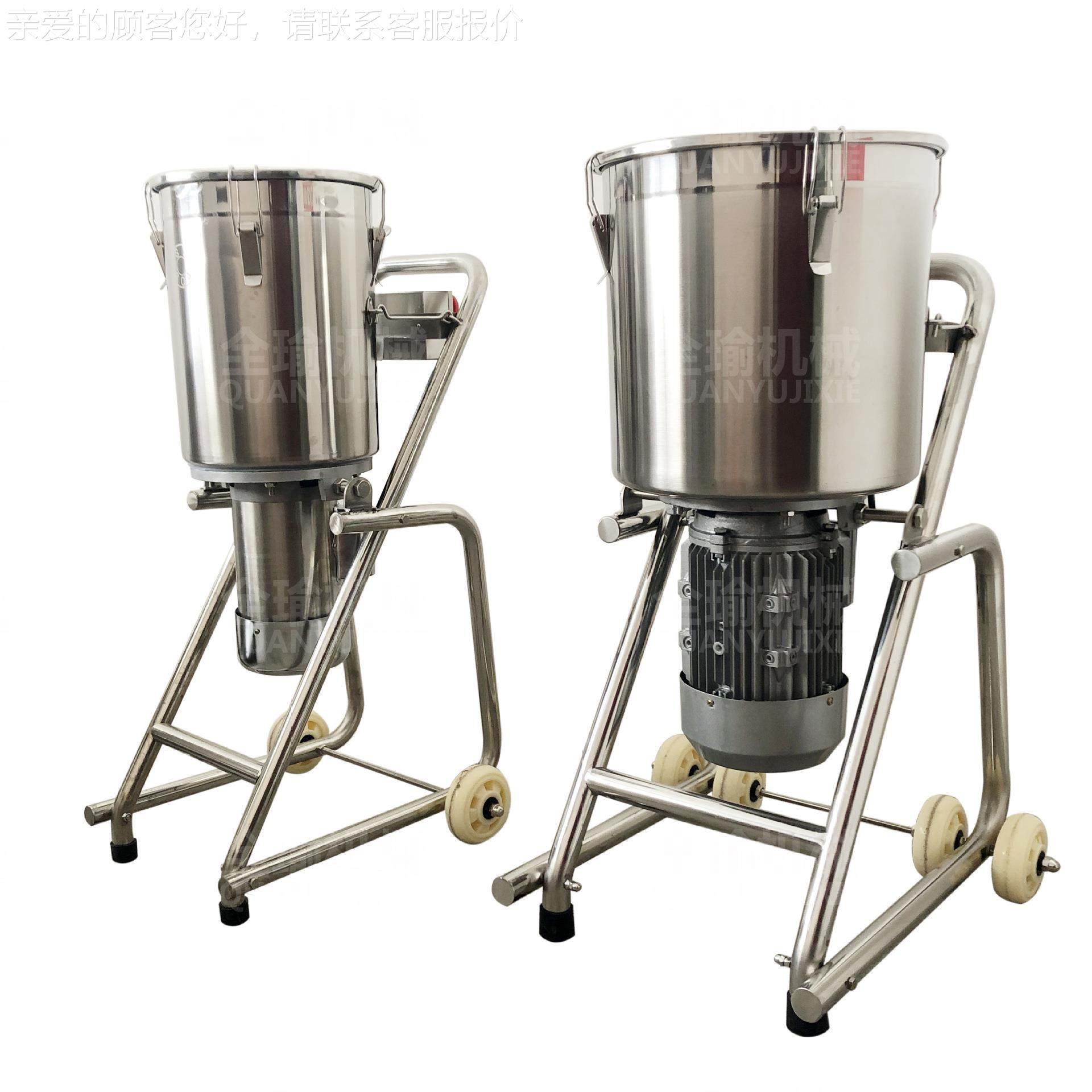 食品级30UNS4不锈钢黄皮果打泥 广东机桃高速黄打浆机蔬果 破碎机,淘宝优惠券,粉丝福利购,淘宝优惠卷